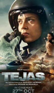 Tejas
