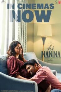 Hii Nanna