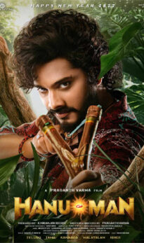 Hanu Man