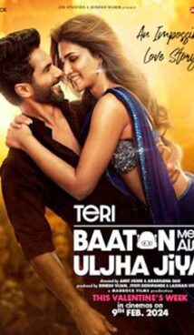 Teri Baaton Mein Aisa Uljha Jiya