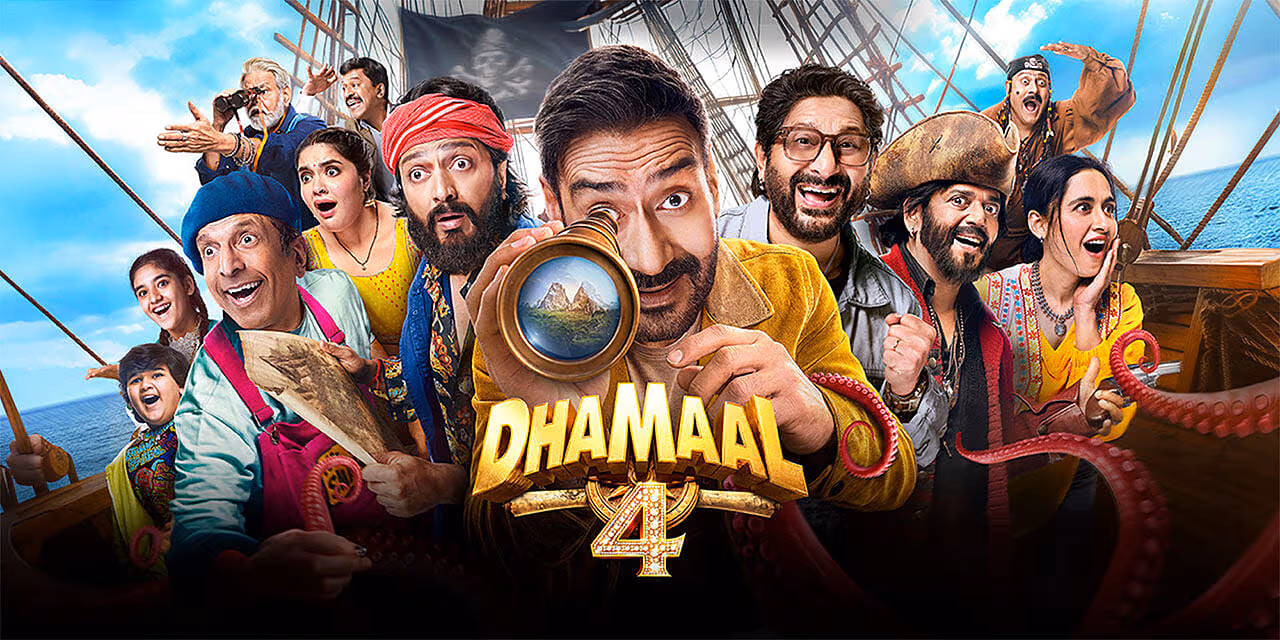 Dhamaal 4 movie poster