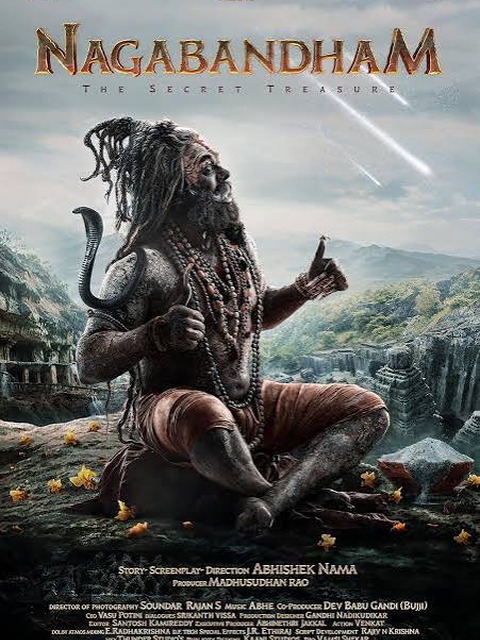 Nagabandham The Secret Treasure poster featuring a sadhu with a cobra amid ancient ruins